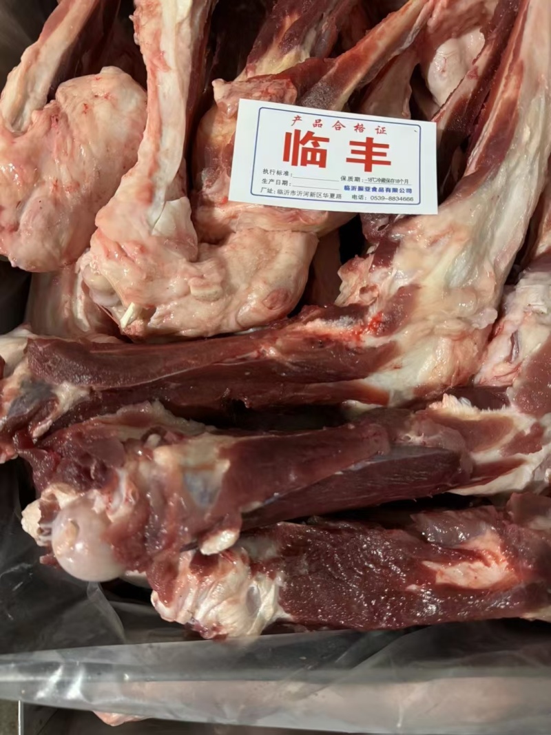 带肉后腿骨