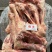 带肉后腿骨