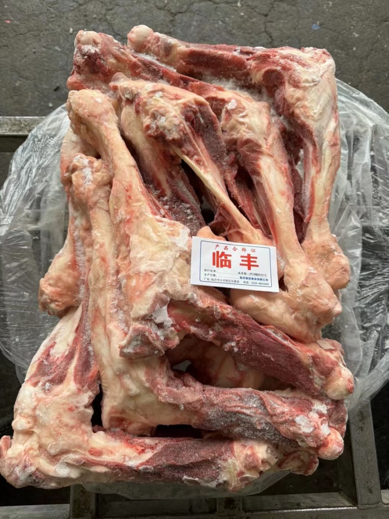 带肉后腿骨