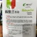 新甜王花皮西瓜种子农家庭院阳台小面积种植西瓜种子