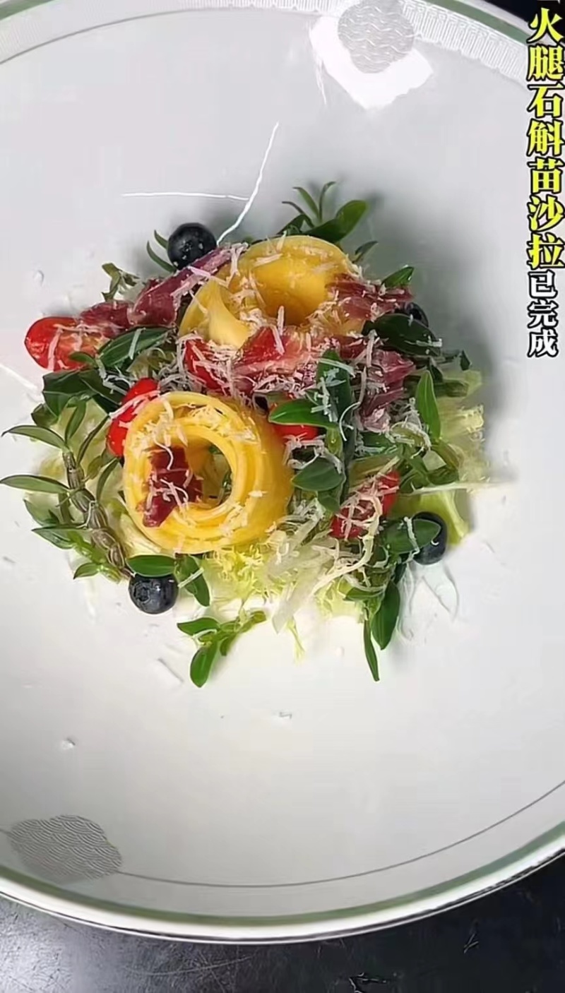 石斛苗、榨汁餐饮好食材