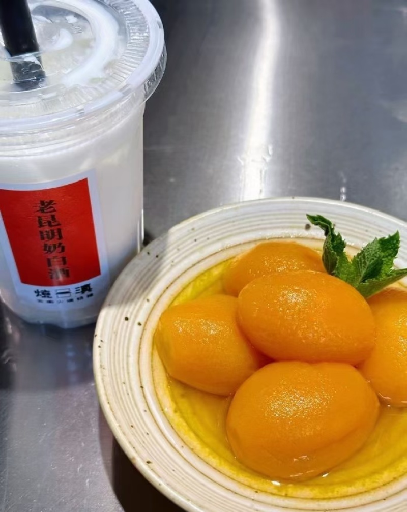 树番茄