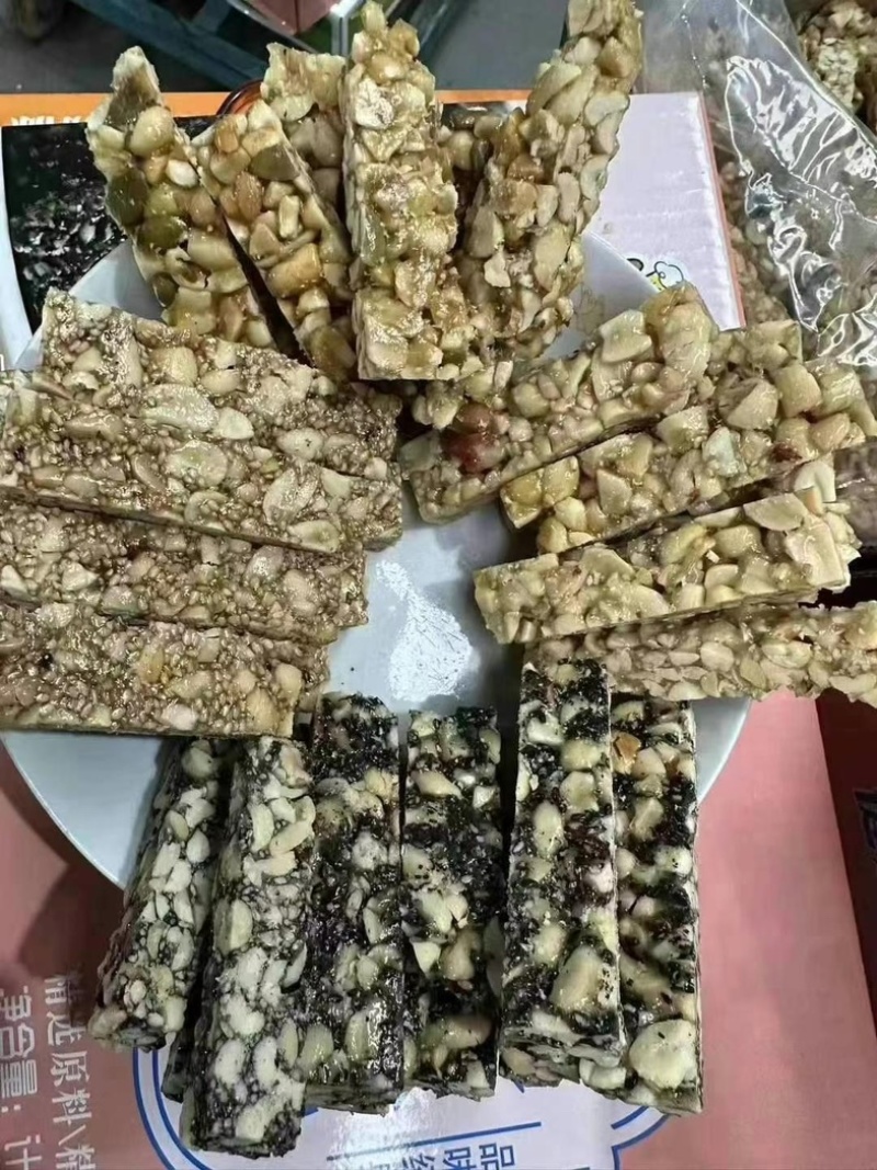 花生酥，南瓜花生酥，百芝麻花生酥，黑芝麻花生酥