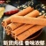 广西桂皮段桂通香料新干货炖肉卤水火锅调味料