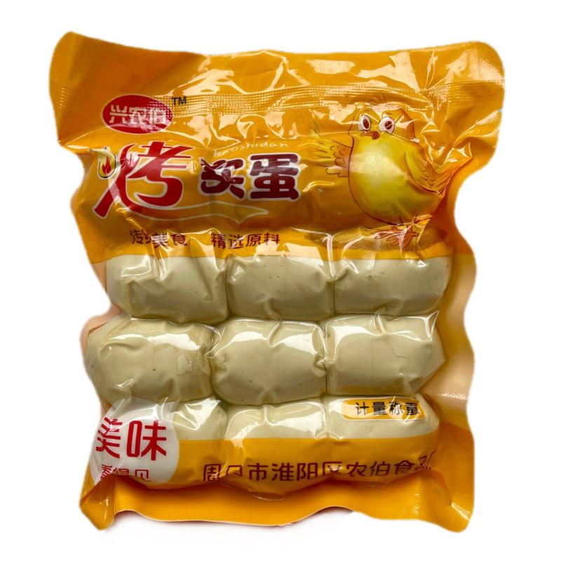 《烧烤实蛋》常年供应大量现货全国发货对接电商批发