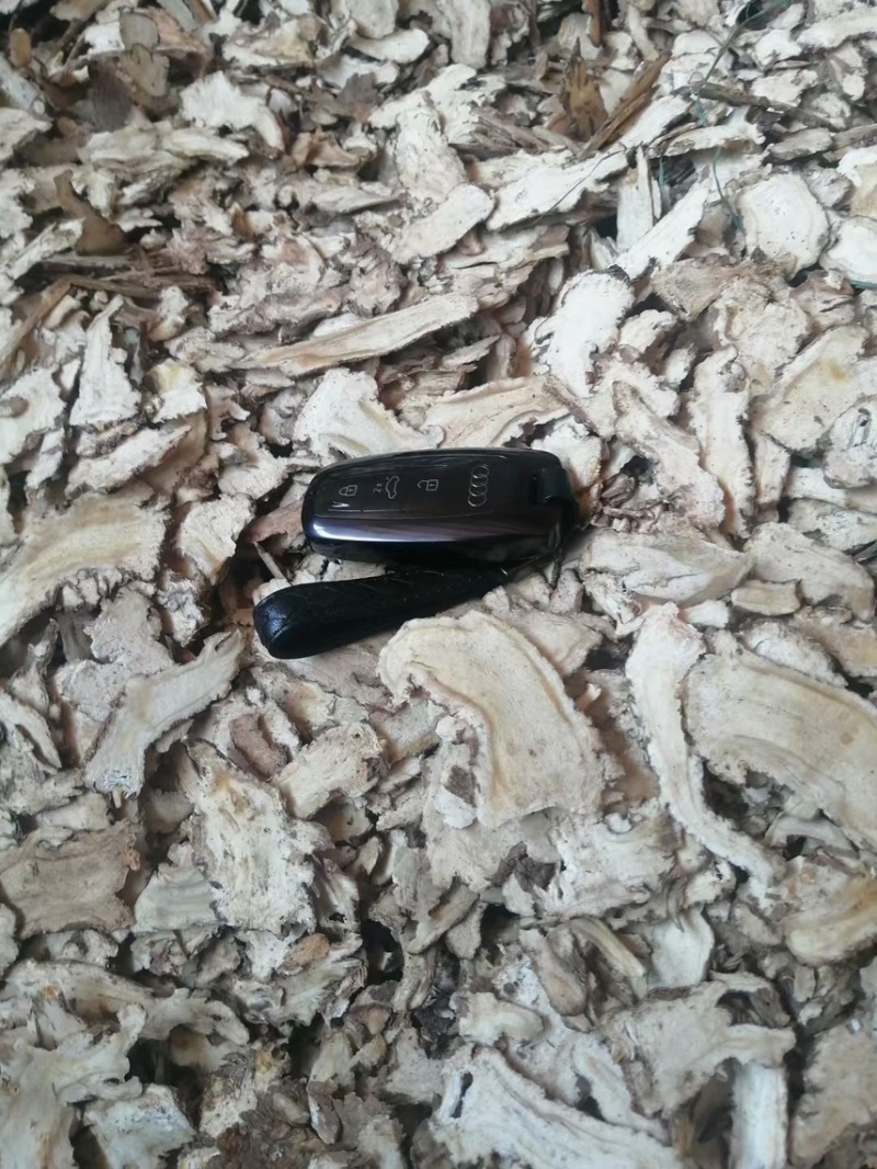 当归片甘肃岷县当归头片天然晾晒无硫熏泡水煲汤炖肉