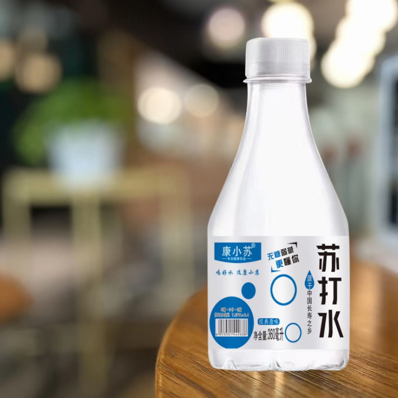 河南恒大苏打水，适合各种渠道量大从优欢迎咨询