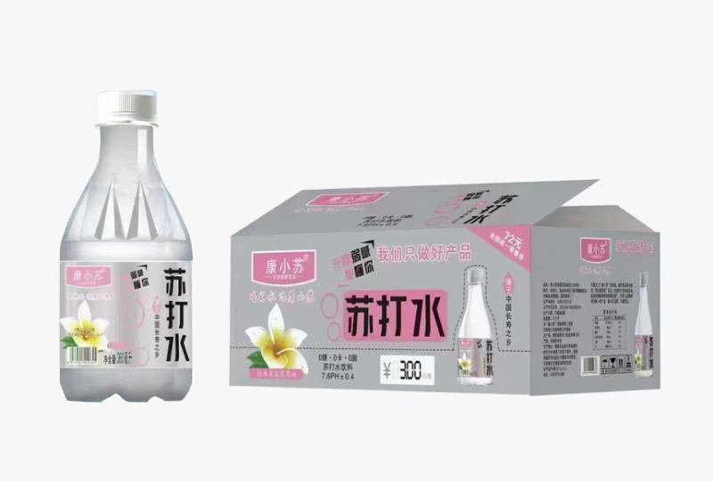 河南恒大苏打水，适合各种渠道量大从优欢迎咨询