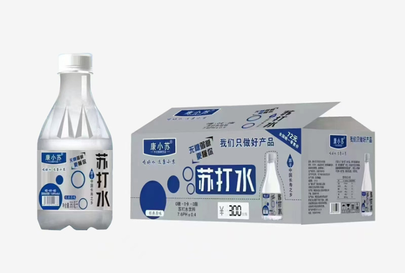 河南恒大苏打水，适合各种渠道量大从优欢迎咨询