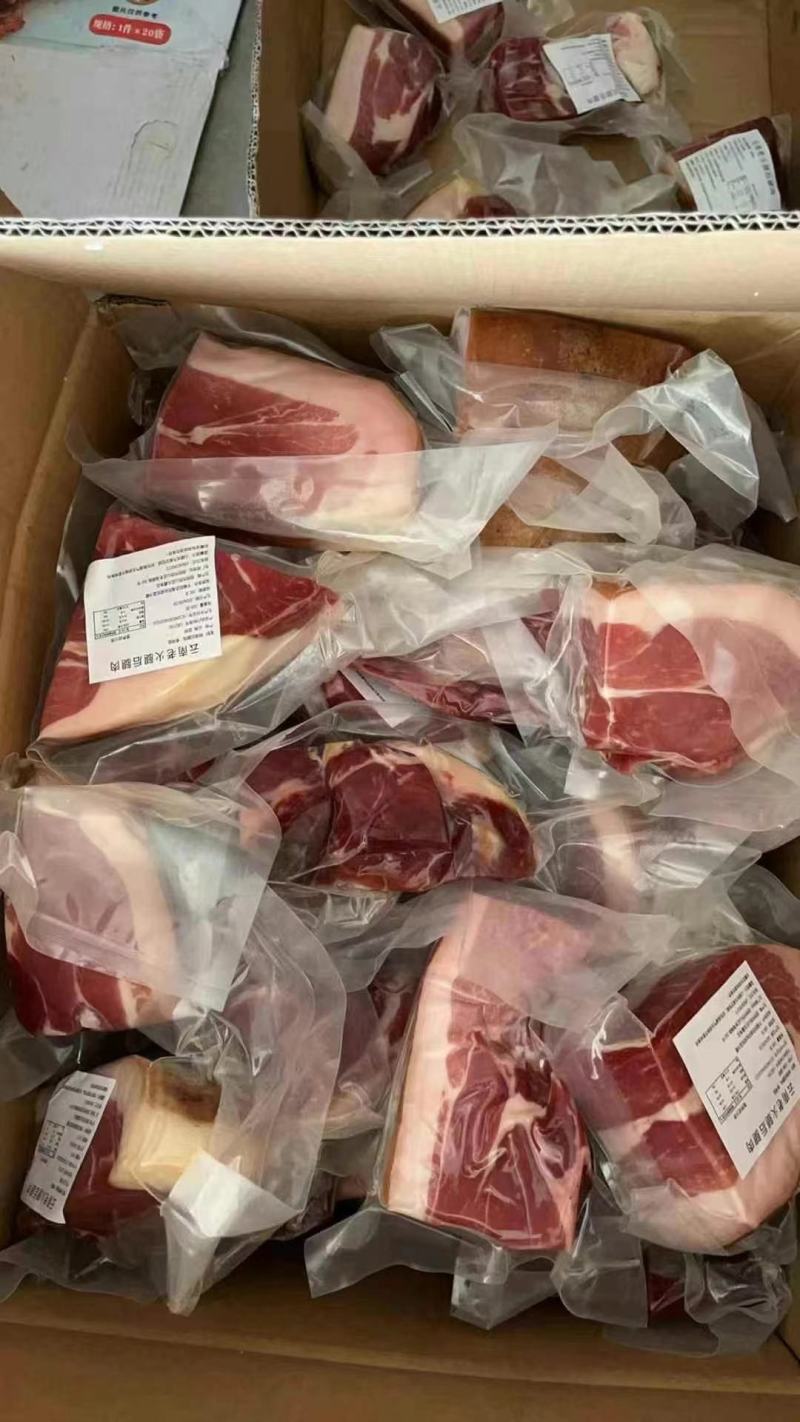云南火腿一斤装无骨火腿火烧毛火腿腊肉现货供应品质保证