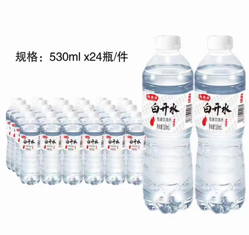 【推荐】优质矿泉水纯净水各种规格齐全品质保证