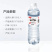 【推荐】优质矿泉水纯净水各种规格齐全品质保证
