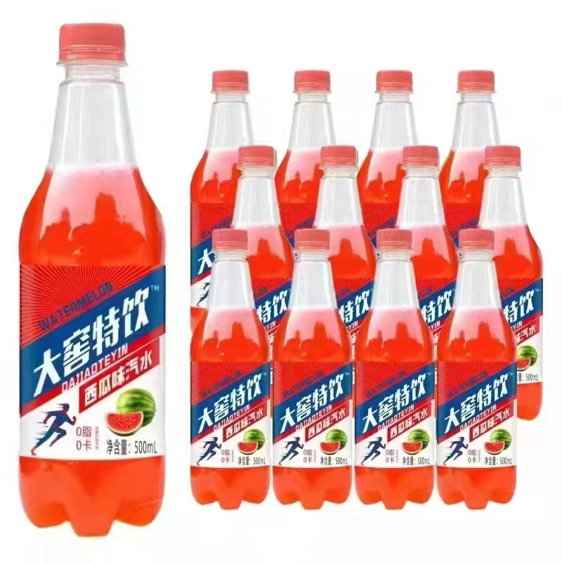 碳酸饮料大窰汽水规格齐全量大从优质量保证欢迎咨询