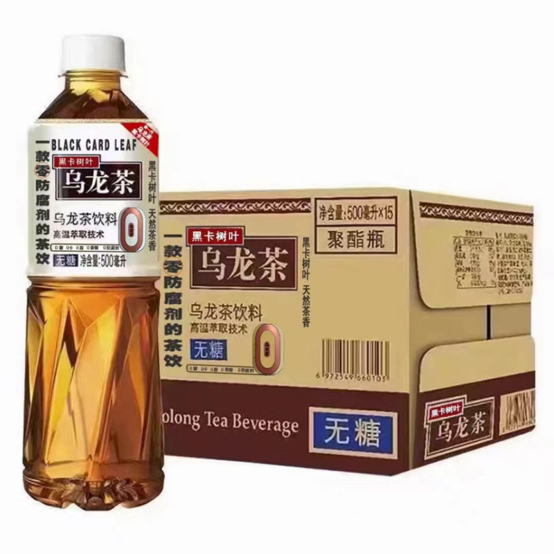 推荐优质乌龙果茶饮料货源充足量大从优欢迎咨询