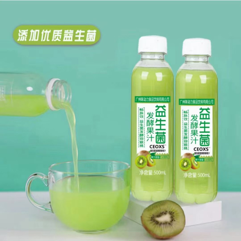 【推荐】多情果大果肉NFC果汁代发全国包邮发货