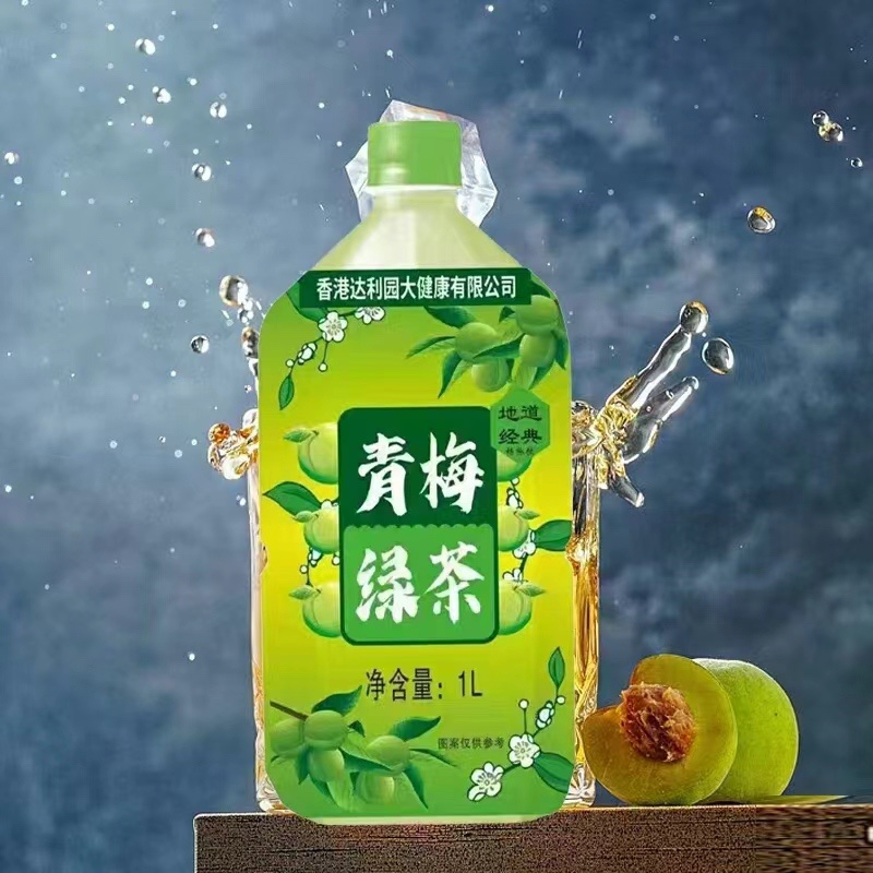 一升茶厂家质量保证正品保证货源充足营养丰富且健康