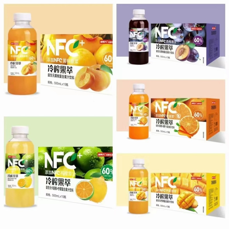 NFC果汁量大从优价格合适全国包运费
