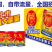 饮料厂家直销价格实惠质量保证正品保证口感好