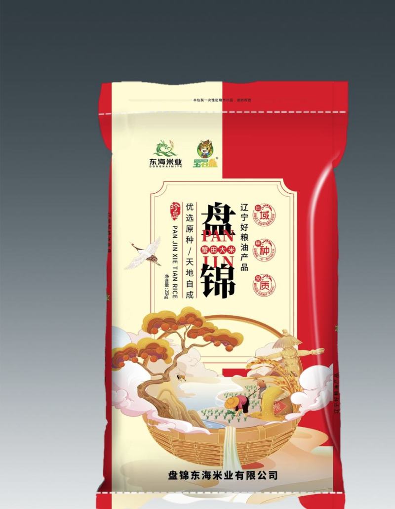 盘锦正宗盐丰大米