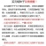 元胡种子浙江延索胡