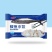 鲅鱼水饺有托盒400克，一件70元，质量很好