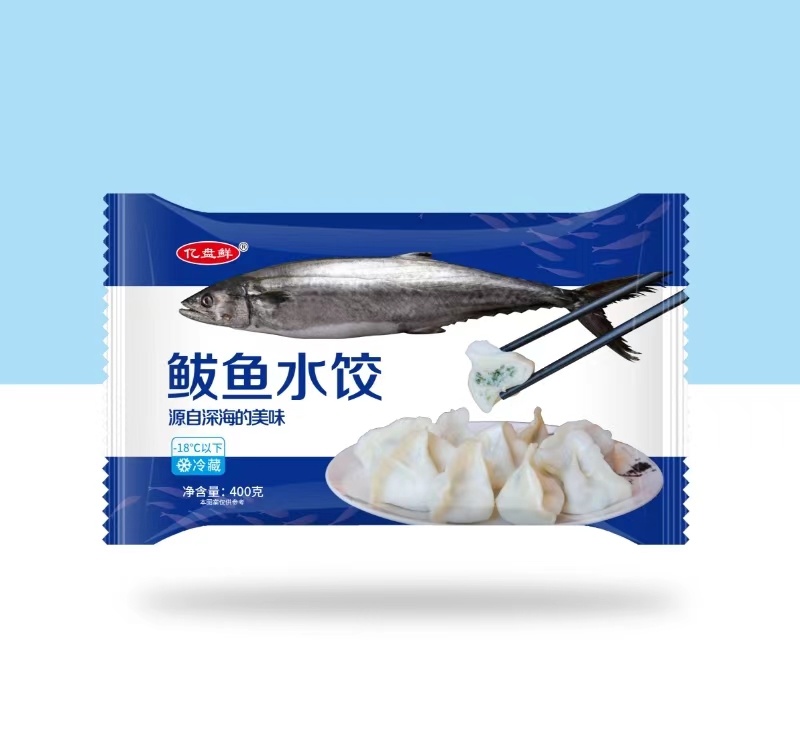 鲅鱼水饺有托盒400克，一件70元，质量很好