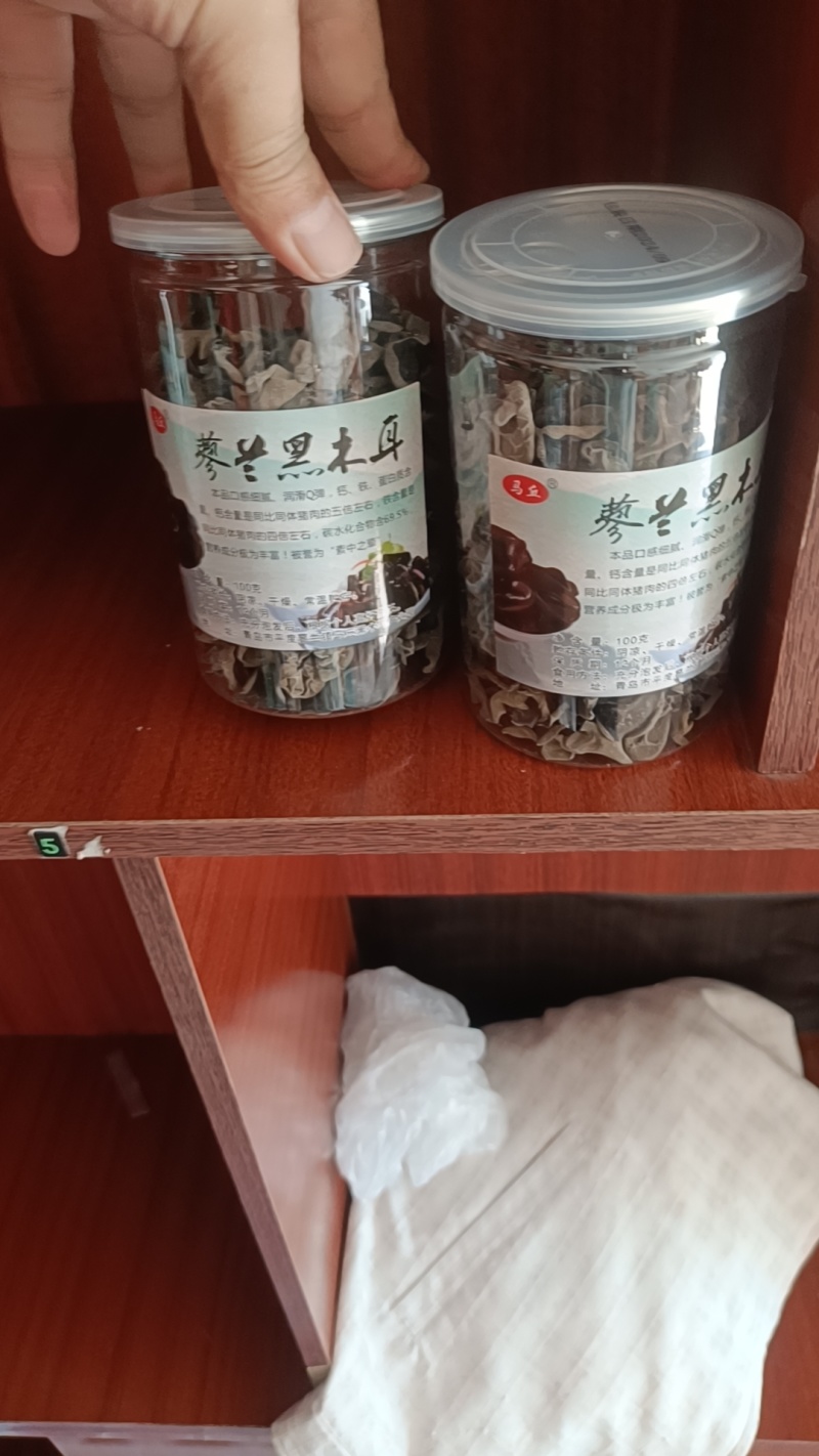，诚信经营