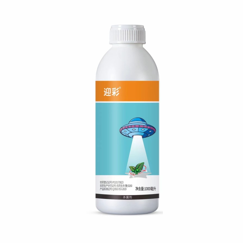 80%乙蒜素青苔病根腐病青枯病黑星病疮痂病溃疡病杀菌剂