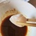 精品原浆大颗粒鲜贝丁