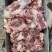 【热卖推荐】羊肉羔羊腩肉大块肉价格不高厂家批发欢迎合作