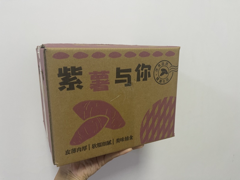 山东紫罗兰紫薯一件代发电商全渠道代发中通京东包邮源头供应