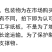 包邮库尔勒香梨梨原产地自产自销水果批发