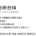 包邮库尔勒香梨梨原产地自产自销水果批发