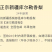 包邮库尔勒香梨梨原产地自产自销水果批发