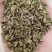 小茴香高原高品质茴香