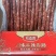 纯肉香肠一件30斤，麻辣味，广味，五香都有
