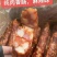 纯肉香肠一件30斤，麻辣味，广味，五香都有