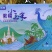 精品紫糯小玉米。口感香甜数量多多。原生态种植基地