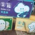 云上食品香糯玉米，糯金宝小玉米，糯壮元，母指糯，品种多多