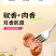 【双椒辣味烤肠】火爆来袭，**尝鲜价，69.9八盒
