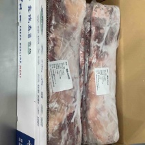 【热卖推荐】精品羊标排物美质优诚信经营一手货源