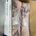 【热卖推荐】精品羊标排物美质优诚信经营一手货源