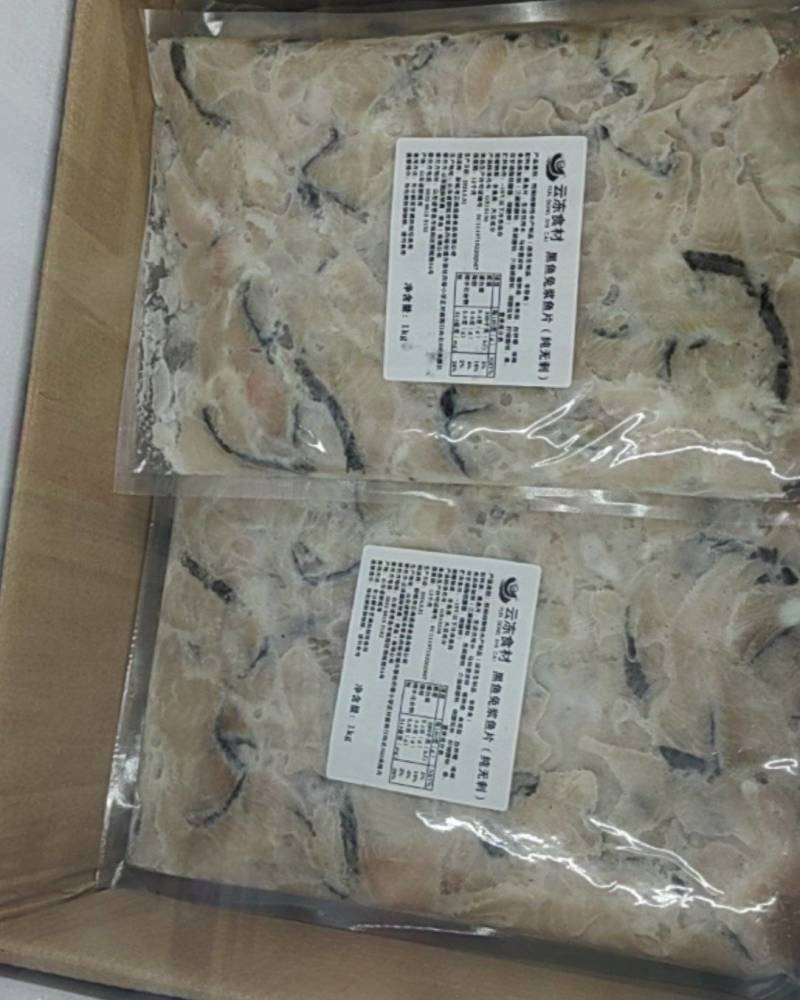 1kg高品质免浆黑鱼片