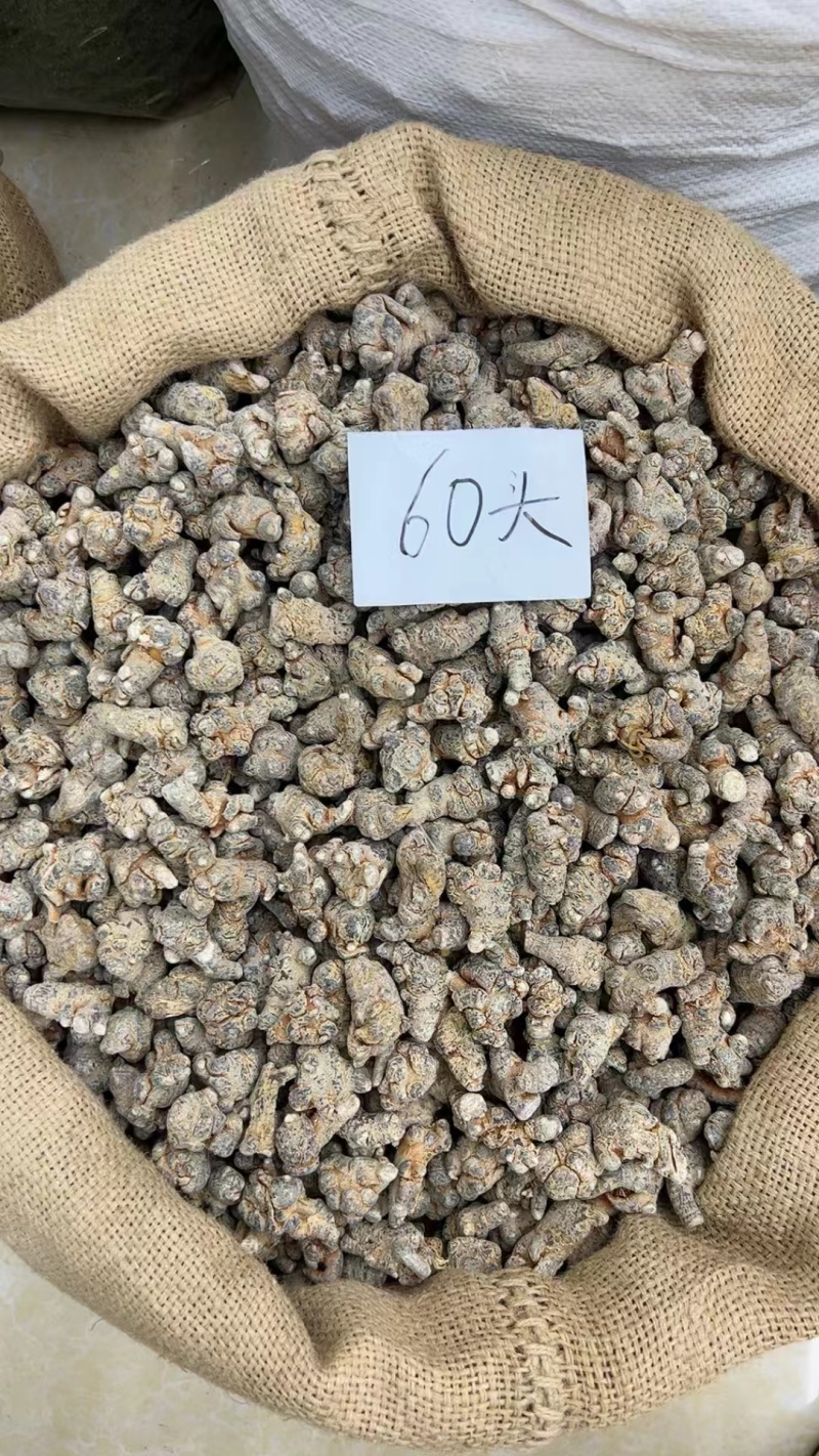 三七云南三七，规格齐全，一件代发，可委托打粉对接全国客商