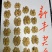 【热卖】山西核桃仁大量供应现剥现发品质保证质优