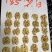 【热卖】山西核桃仁大量供应现剥现发品质保证质优