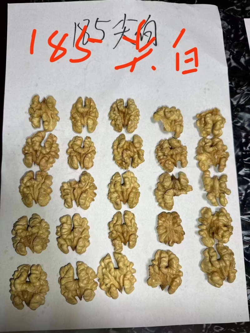 【热卖】山西核桃仁大量供应现剥现发品质保证质优