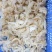 牛碎筋边角料牛副筋水发牛筋火锅冒菜牛杂煲可用