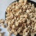 玉米芯可定制目数种植用改善基质。养殖添加垫料等