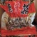 精品鹿茸菇干大量上市规格齐全量大价优欢迎来电咨询